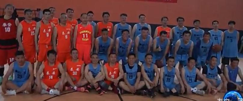 泰安東岳籃球俱樂部與泰醫籃球俱樂部友誼籃球賽舉行